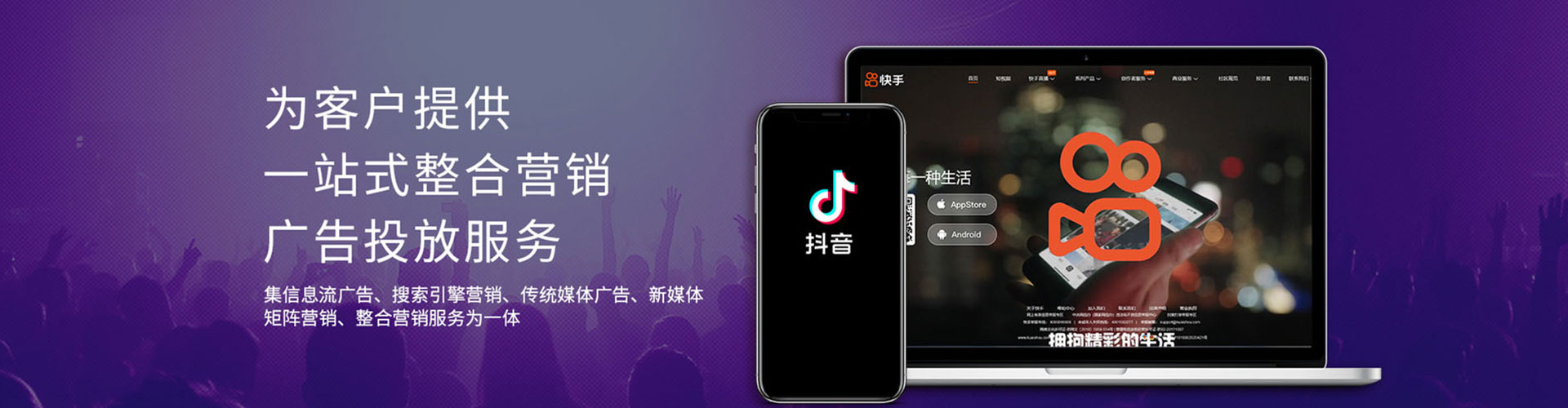 邳州sem怎么做
